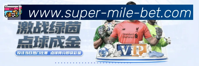 平台使命图
